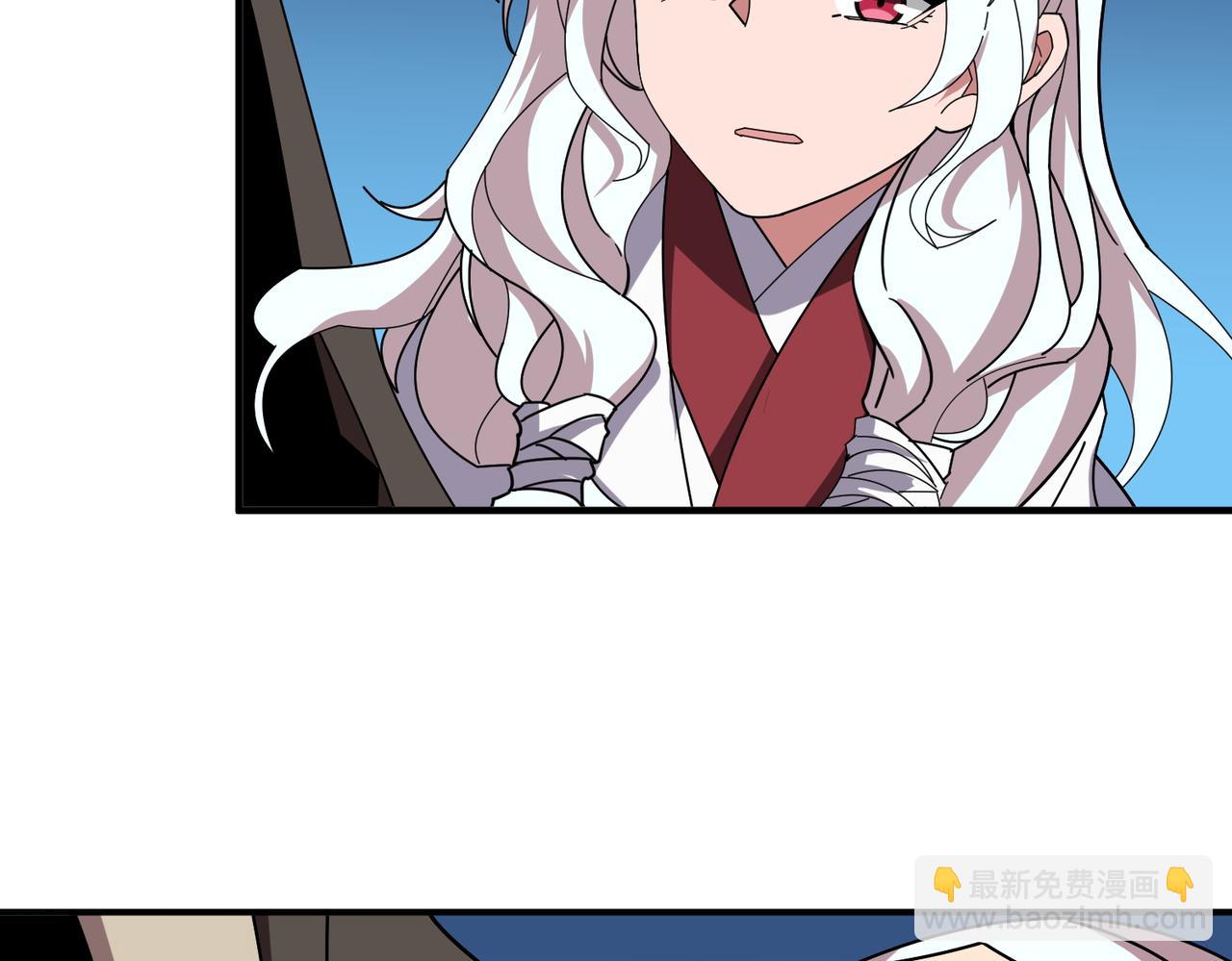 噬神紀 - 第389話 龍祖(2/3) - 5