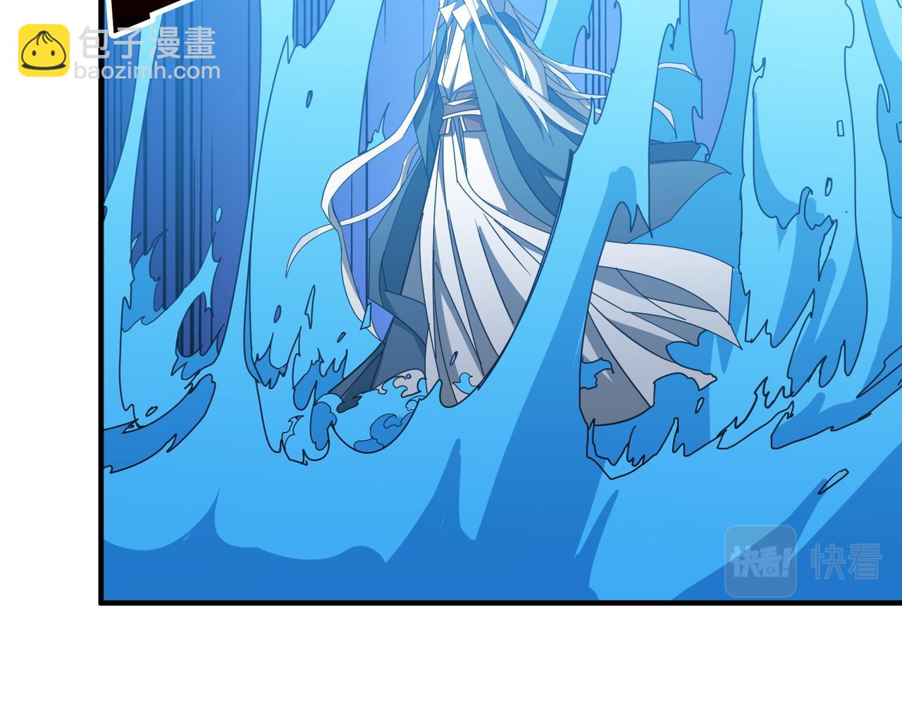 噬神紀 - 第389話 龍祖(2/3) - 3