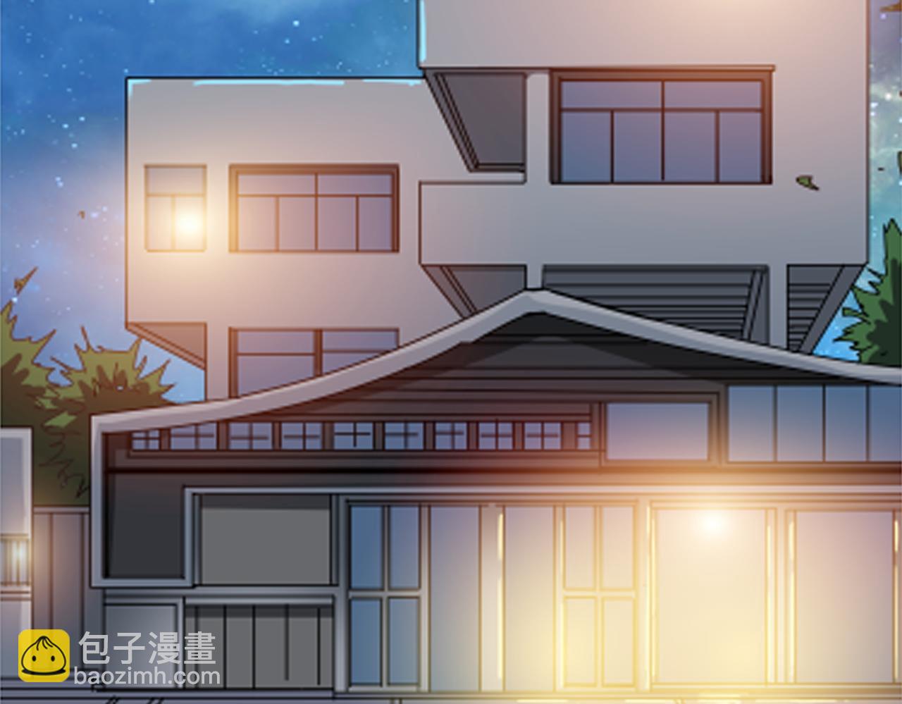 噬神紀 - 第391話 一夜三折(2/3) - 4