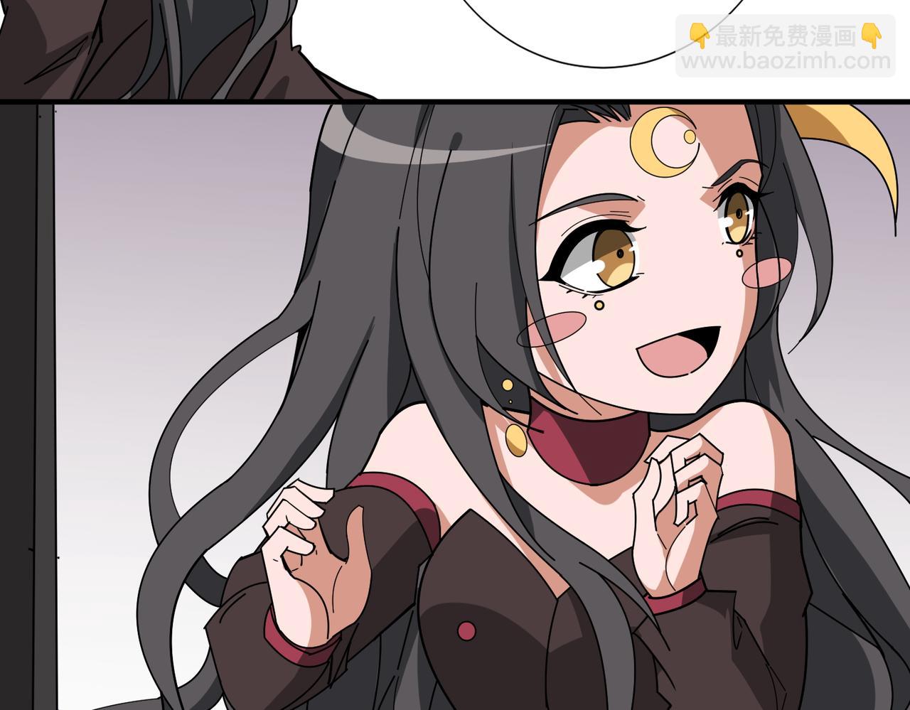 噬神紀 - 第391話 一夜三折(2/3) - 8