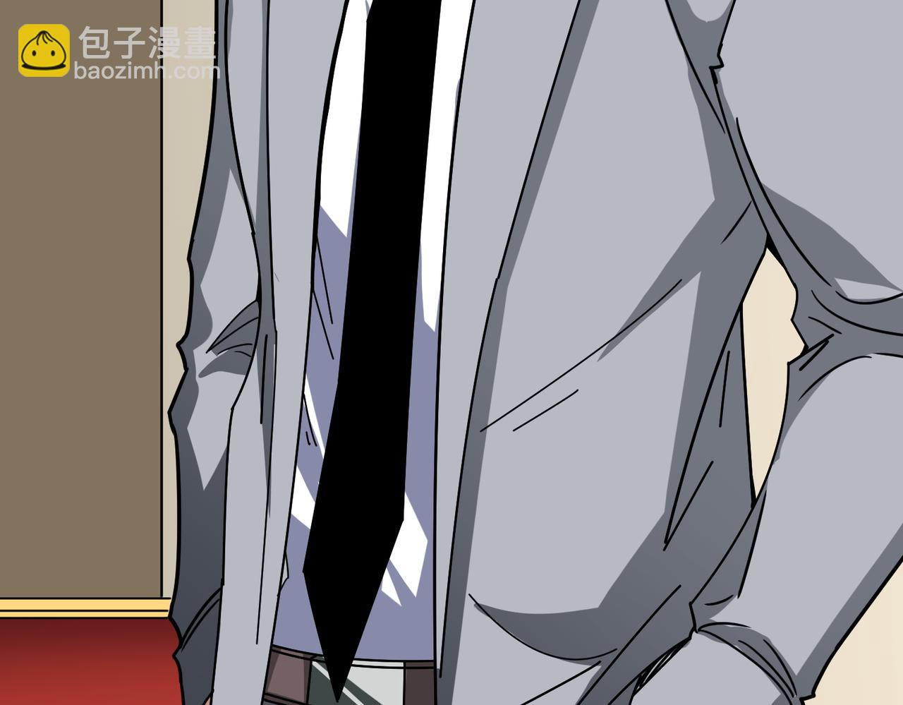 噬神紀 - 第393話 連100塊都不給(2/2) - 6