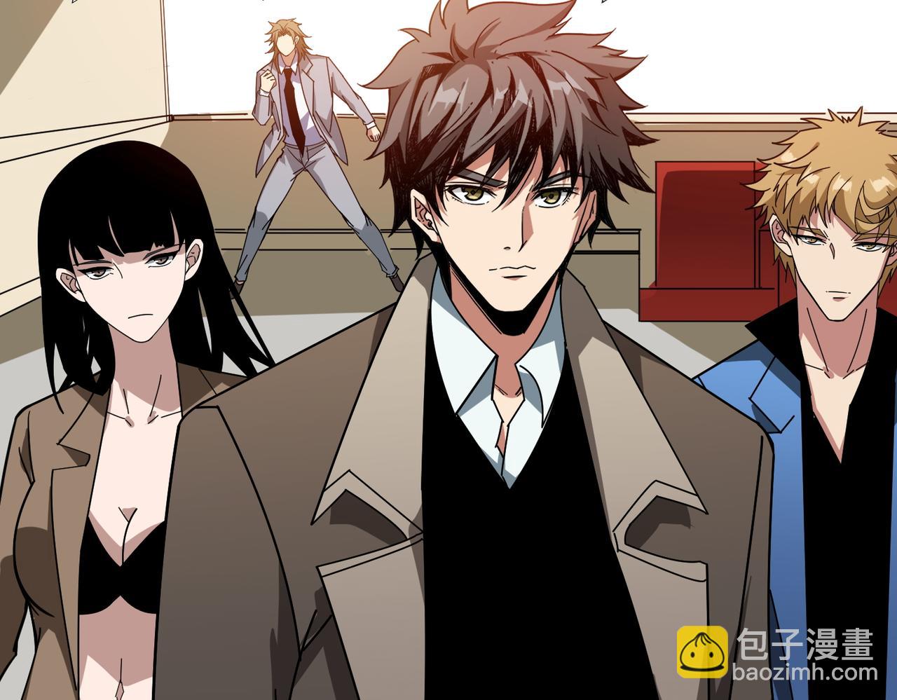 噬神紀 - 第393話 連100塊都不給(2/2) - 3