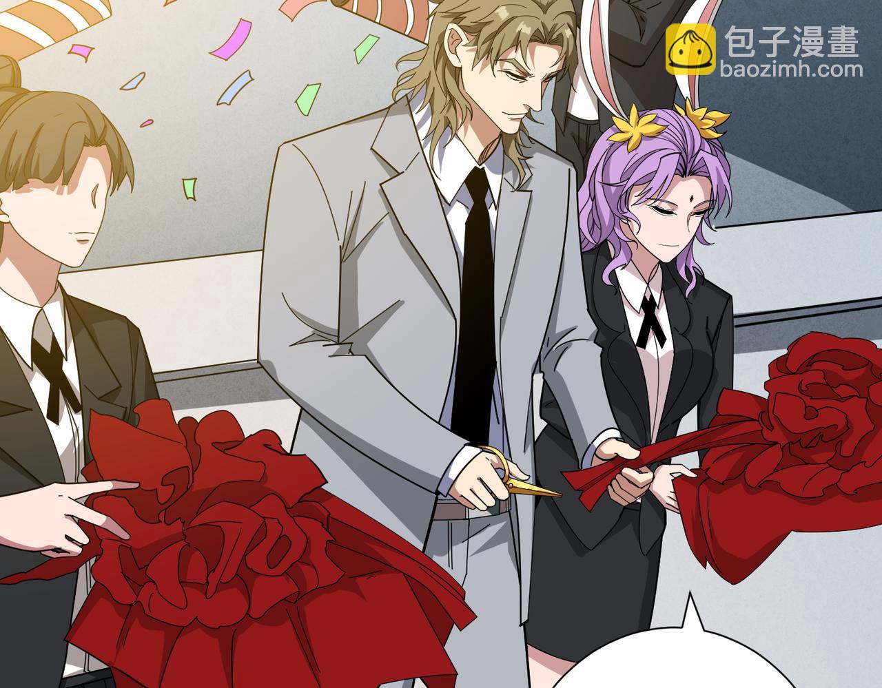 噬神紀 - 第393話 連100塊都不給(2/2) - 1