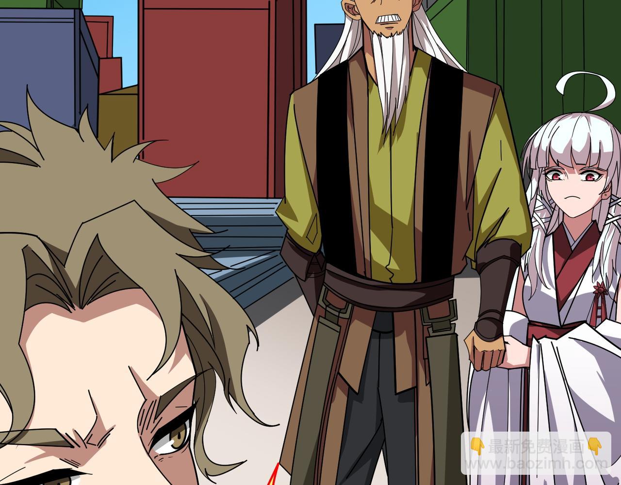 噬神紀 - 第393話 連100塊都不給(2/2) - 3