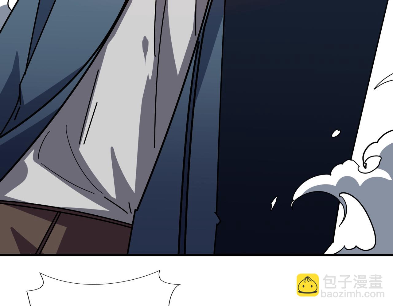 噬神紀 - 第395話 炎發灼眼的少女(1/3) - 8