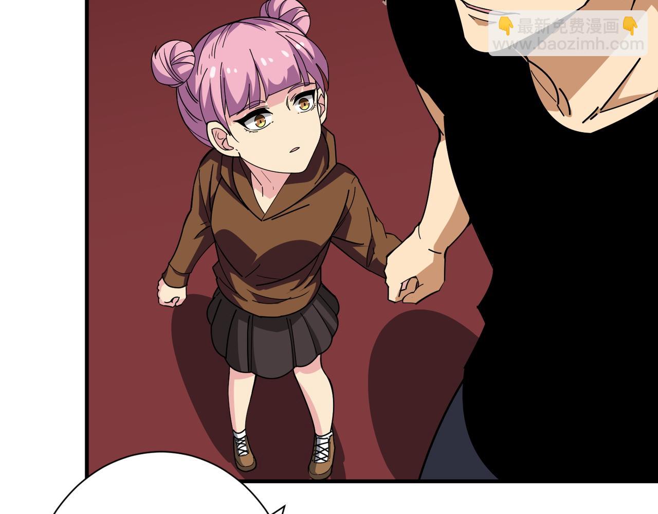 噬神紀 - 第395話 炎發灼眼的少女(2/3) - 7