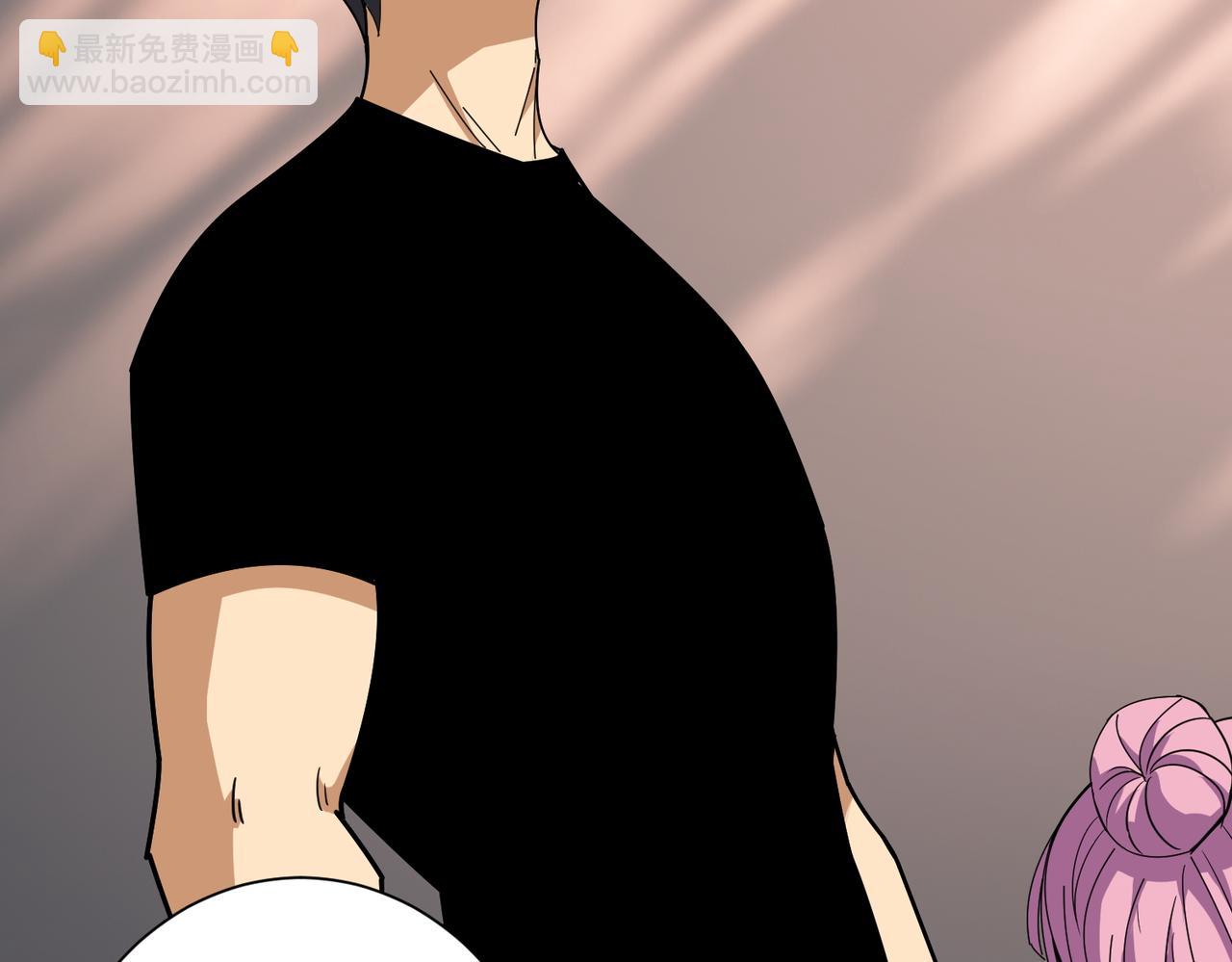 噬神紀 - 第395話 炎發灼眼的少女(2/3) - 1