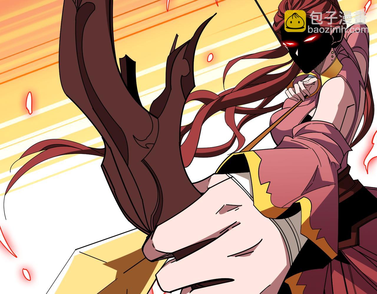 噬神紀 - 第395話 炎發灼眼的少女(2/3) - 7