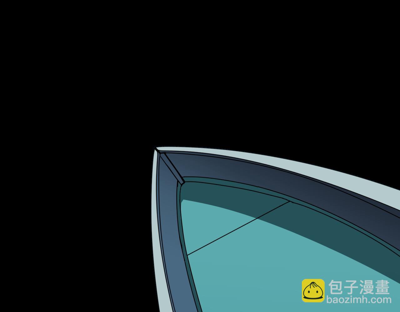 噬神紀 - 第395話 炎發灼眼的少女(2/3) - 2