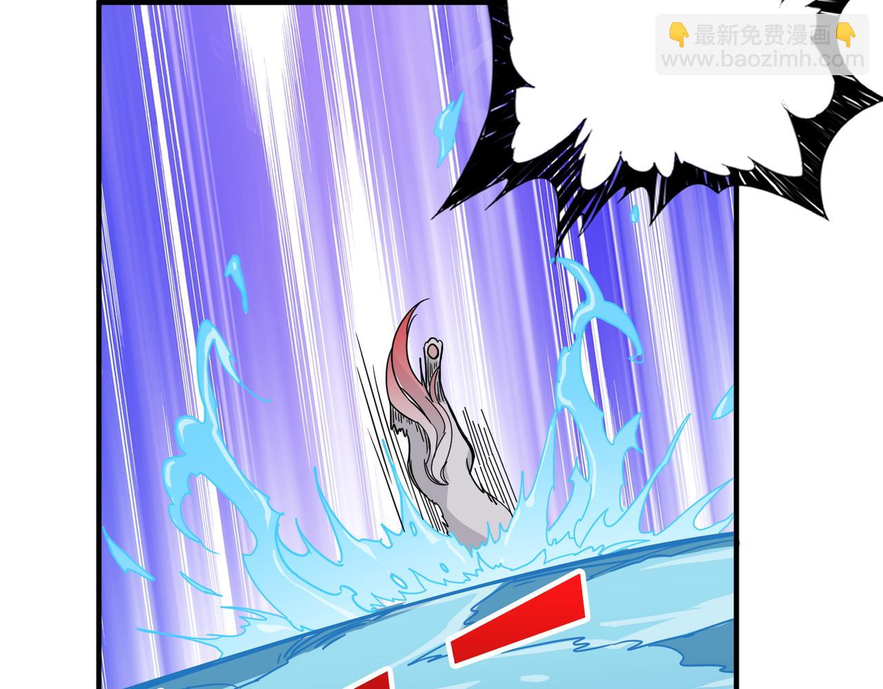 噬神紀 - 第397話 太陽的邊角料(3/3) - 4