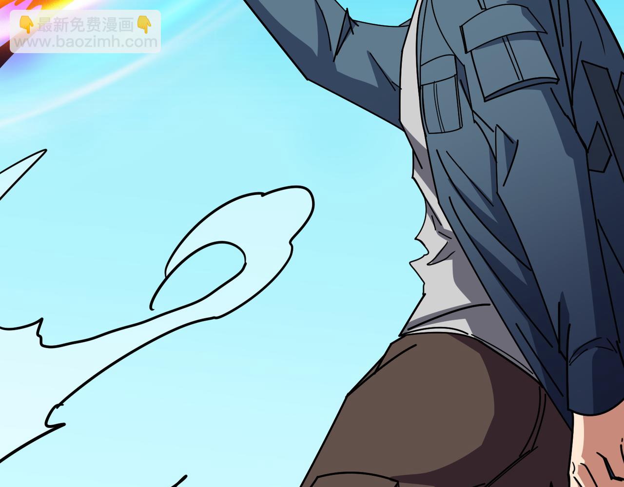 噬神紀 - 第397話 太陽的邊角料(1/3) - 1