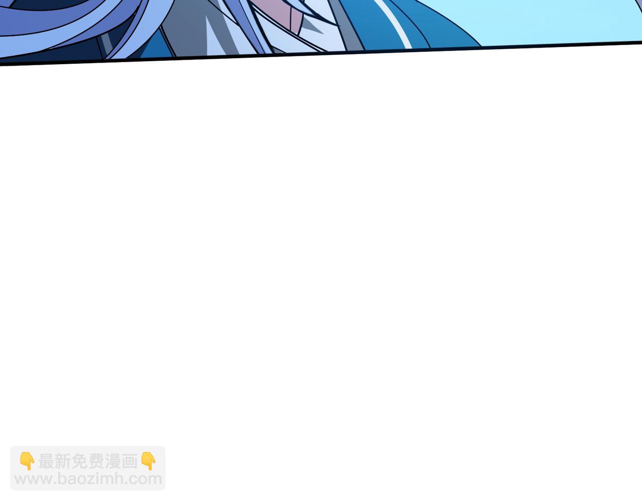 噬神紀 - 第397話 太陽的邊角料(1/3) - 4