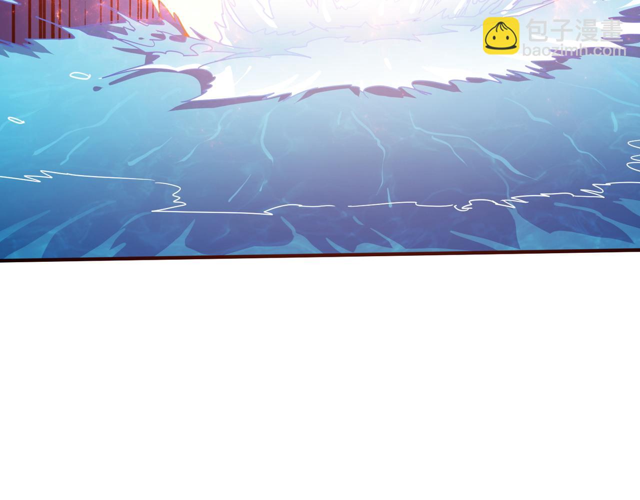 噬神紀 - 第397話 太陽的邊角料(1/3) - 1