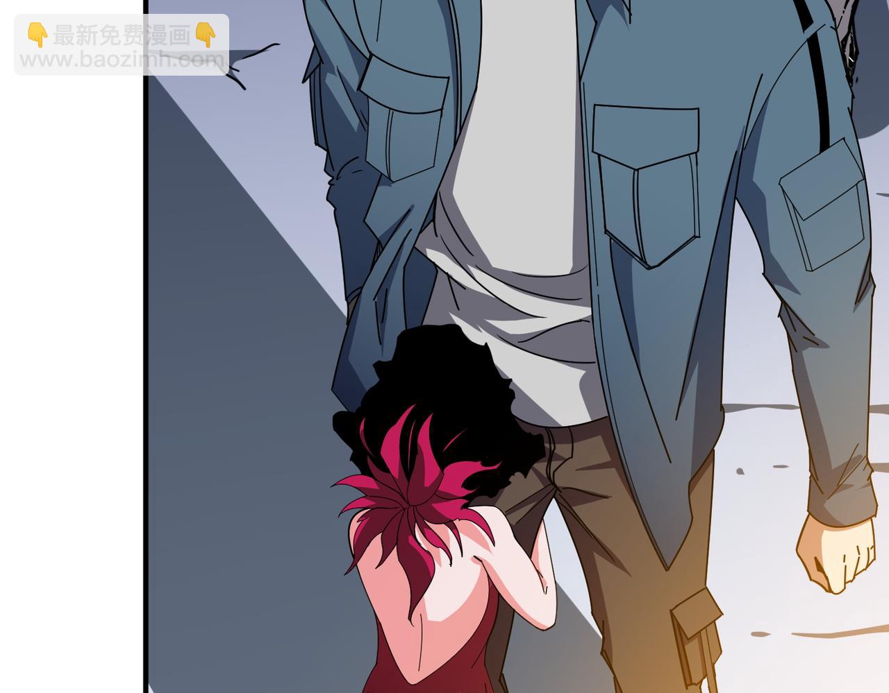 噬神紀 - 第397話 太陽的邊角料(1/3) - 1