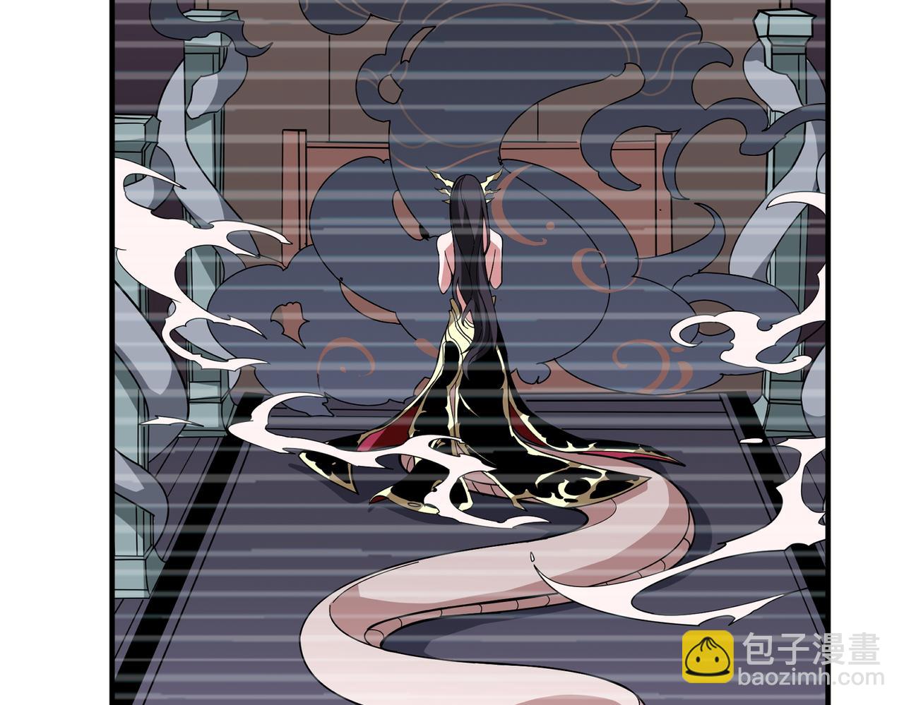 噬神紀 - 第397話 太陽的邊角料(1/3) - 5