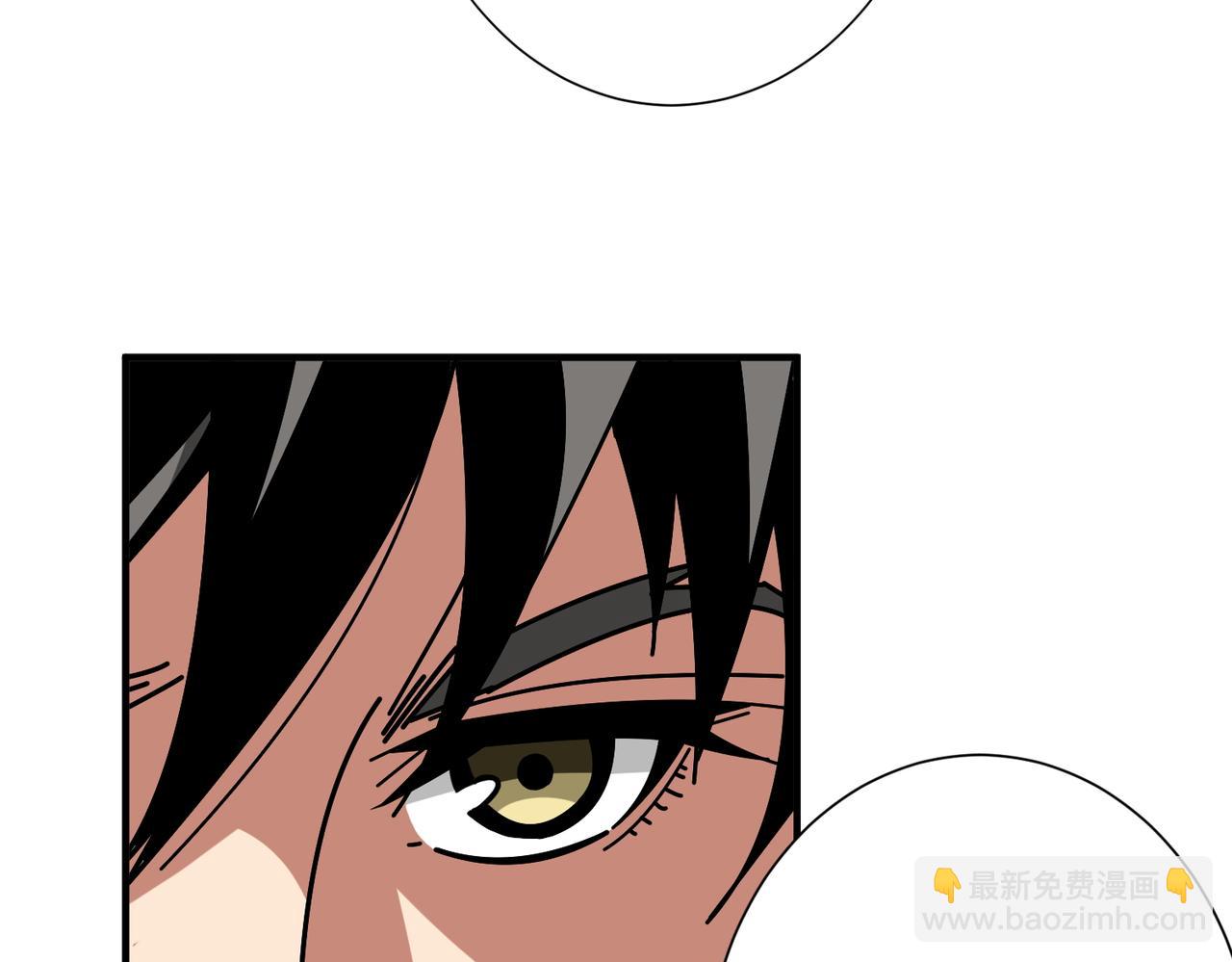 噬神紀 - 第397話 太陽的邊角料(2/3) - 3