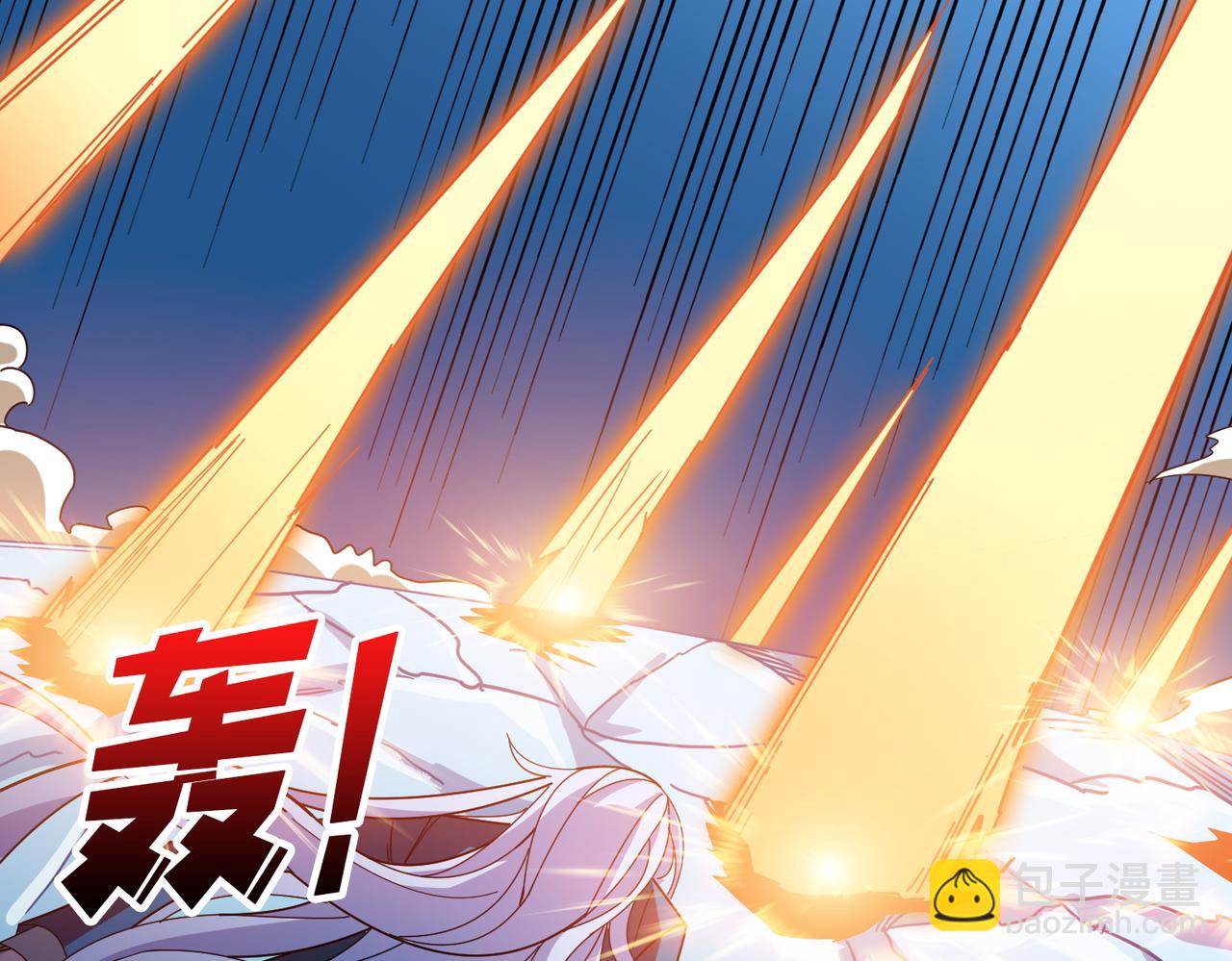 噬神紀 - 第397話 太陽的邊角料(2/3) - 3