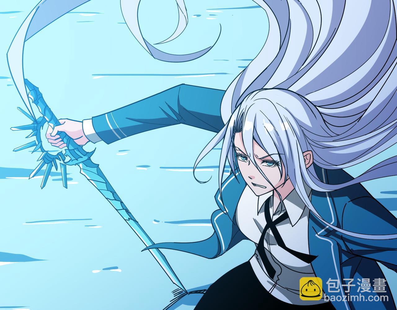 噬神紀 - 第397話 太陽的邊角料(2/3) - 7