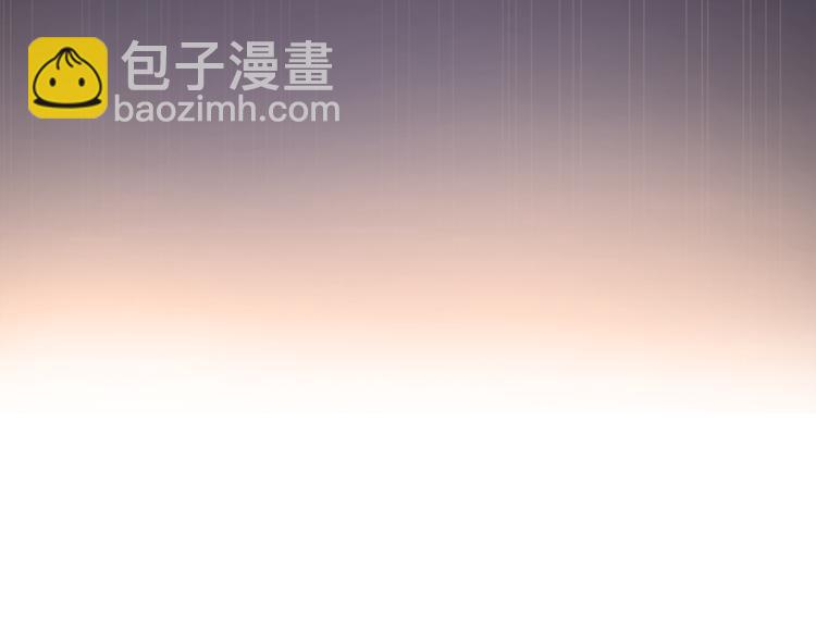 噬神紀 - 第3話 暴走(3/3) - 8