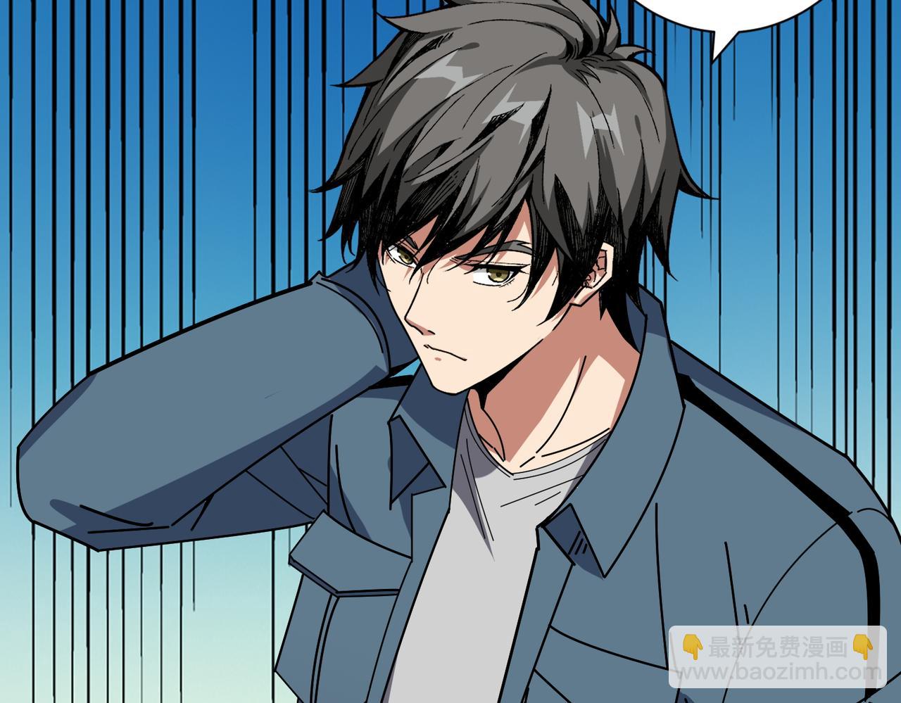 噬神紀 - 第399話 卷死太陽(2/2) - 6