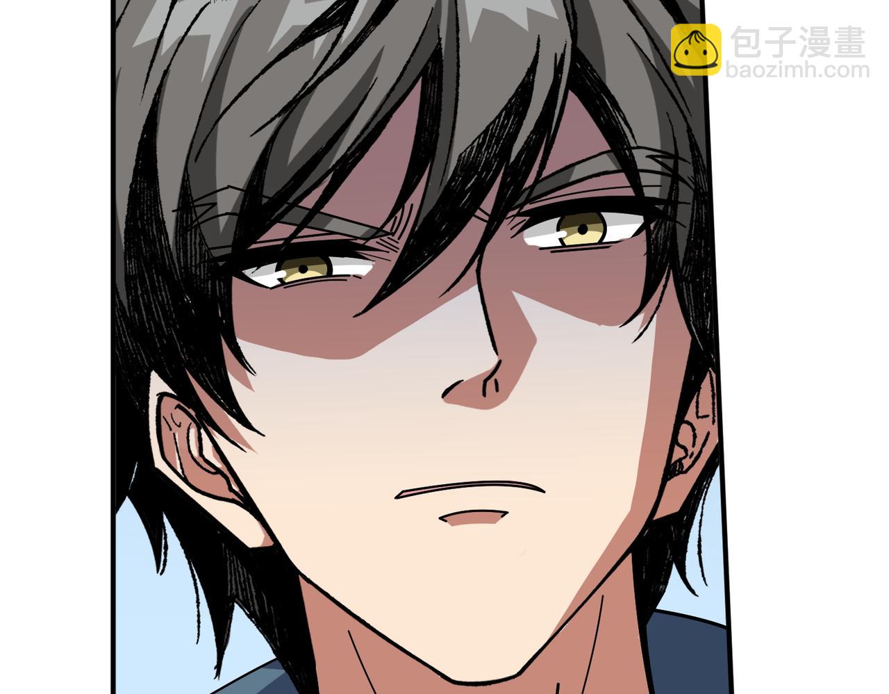 噬神紀 - 第399話 卷死太陽(2/2) - 2