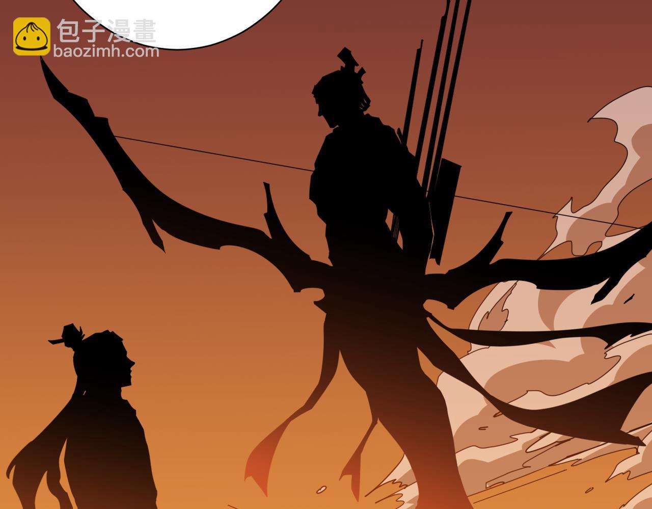 噬神紀 - 第399話 卷死太陽(2/2) - 4