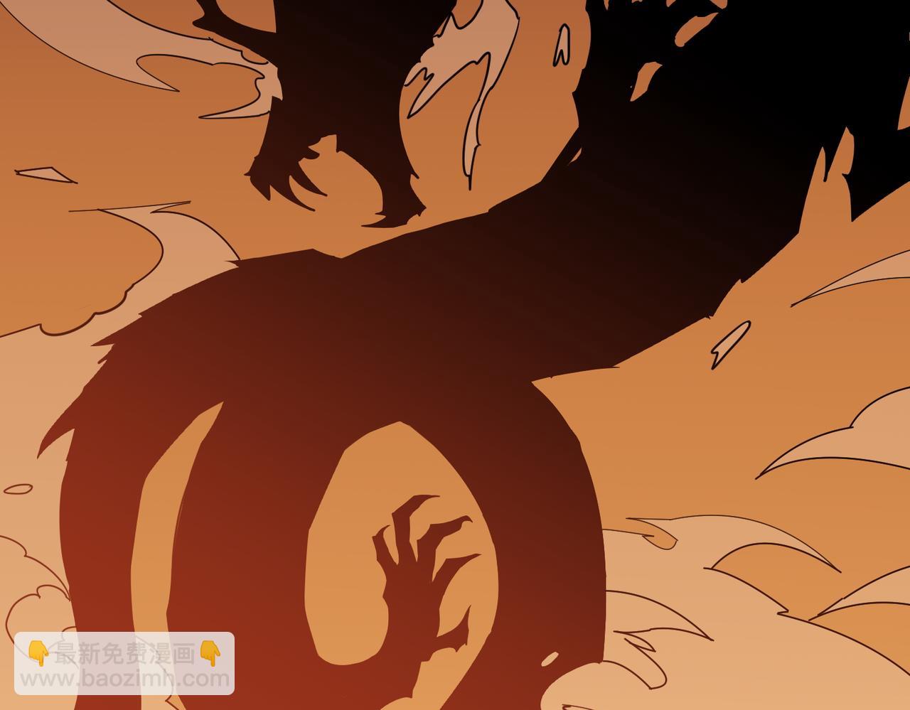 噬神紀 - 第399話 卷死太陽(2/2) - 3