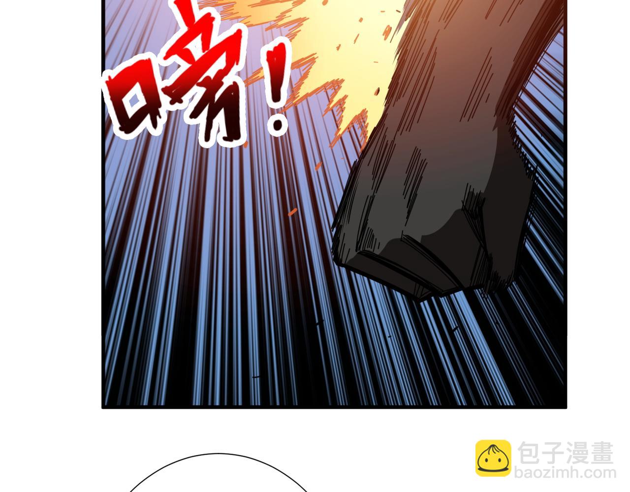 噬神紀 - 第401話 小蘿莉的大英雄(3/3) - 3