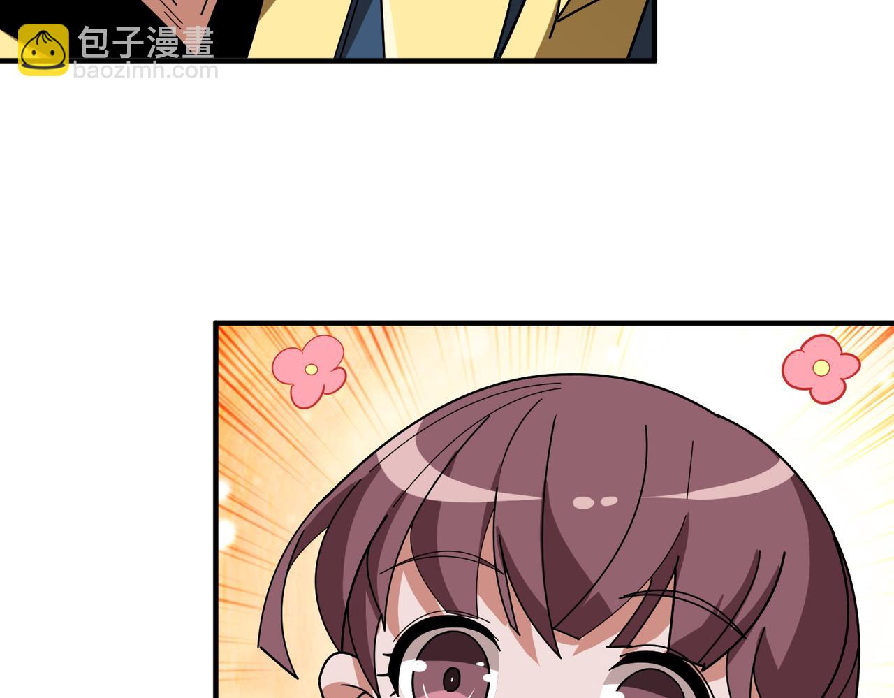 噬神紀 - 第401話 小蘿莉的大英雄(2/3) - 7