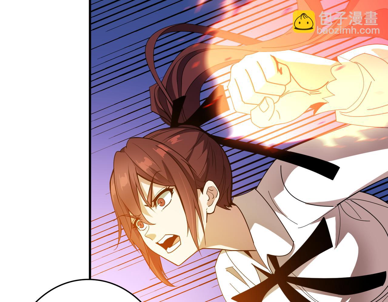 噬神紀 - 第403話 人界歸零(2/3) - 6