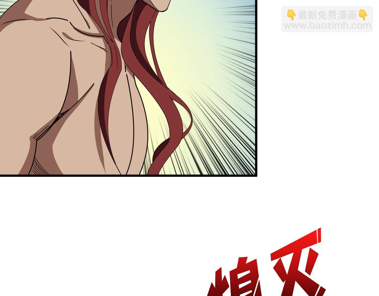 噬神紀 - 第403話 人界歸零(2/3) - 8