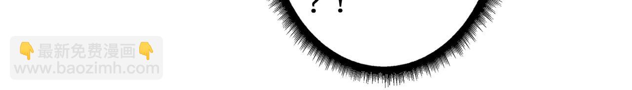 噬神紀 - 第403話 人界歸零(2/3) - 2