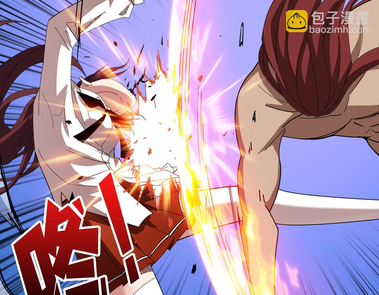 噬神紀 - 第403話 人界歸零(2/3) - 5