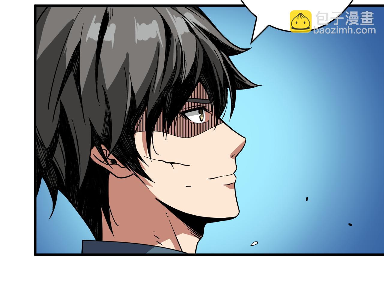 噬神紀 - 第403話 人界歸零(2/3) - 7