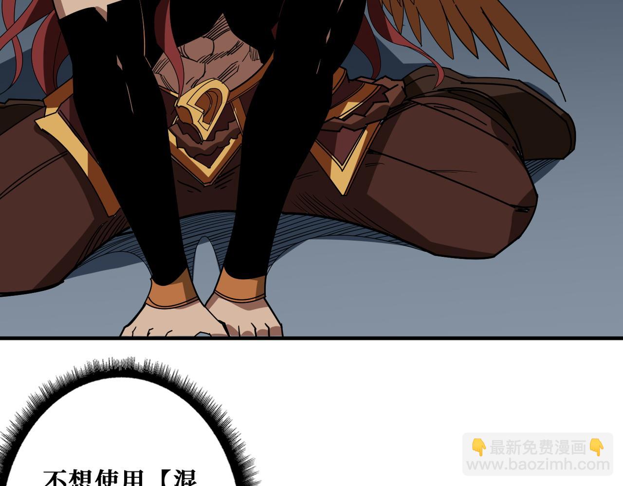 噬神紀 - 第405話 老6計劃(2/2) - 1