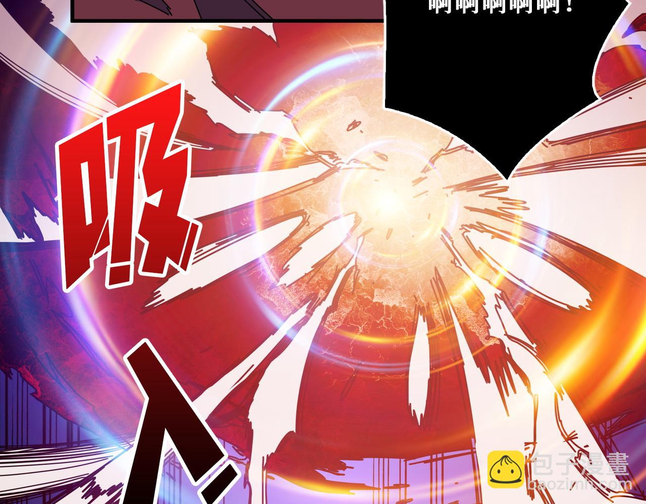 噬神紀 - 第405話 老6計劃(2/2) - 2