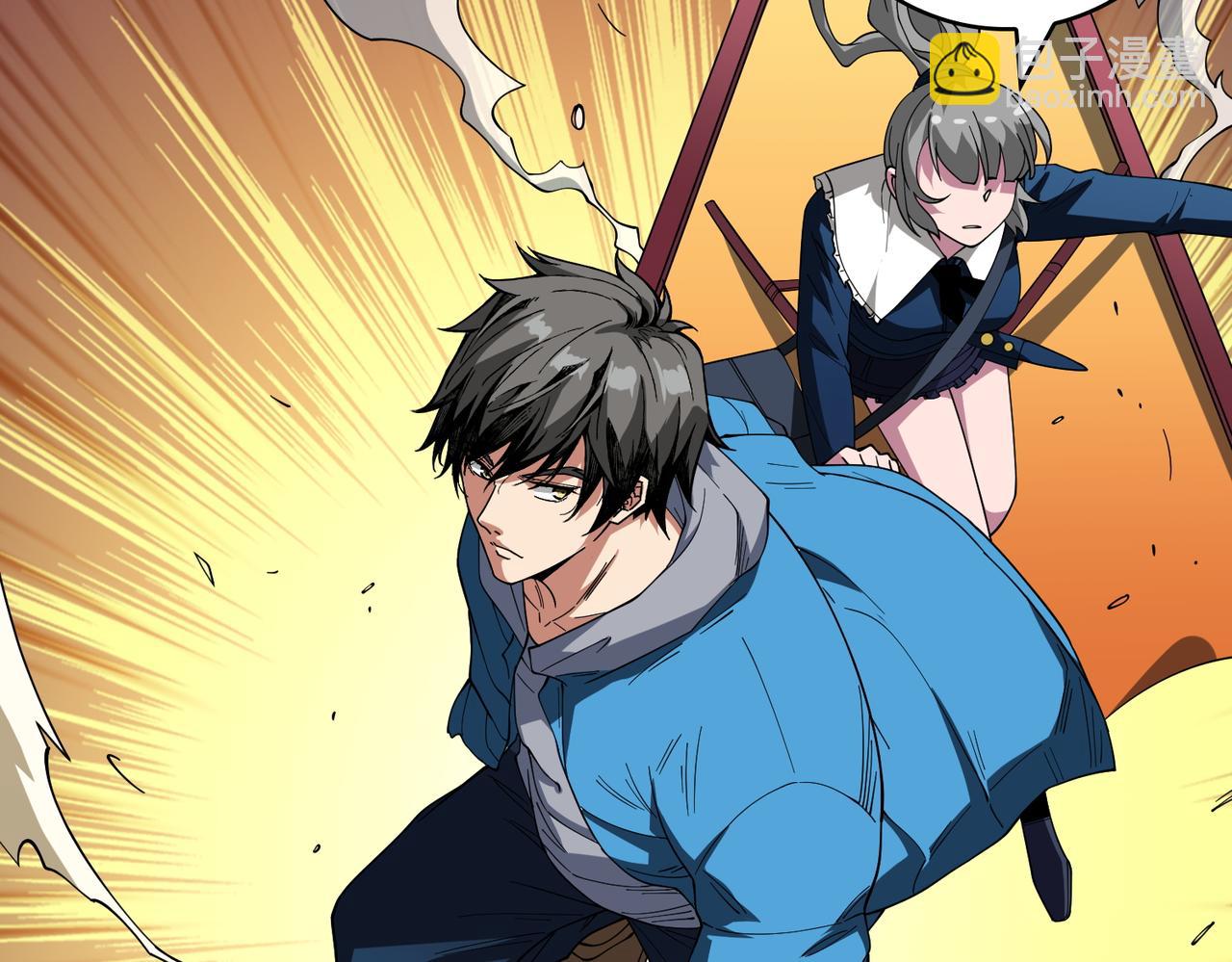 噬神紀 - 第407話 小人物大夢想(2/2) - 4