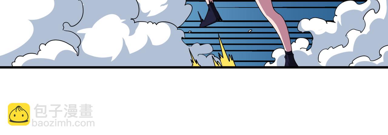 噬神紀 - 第407話 小人物大夢想(2/2) - 4