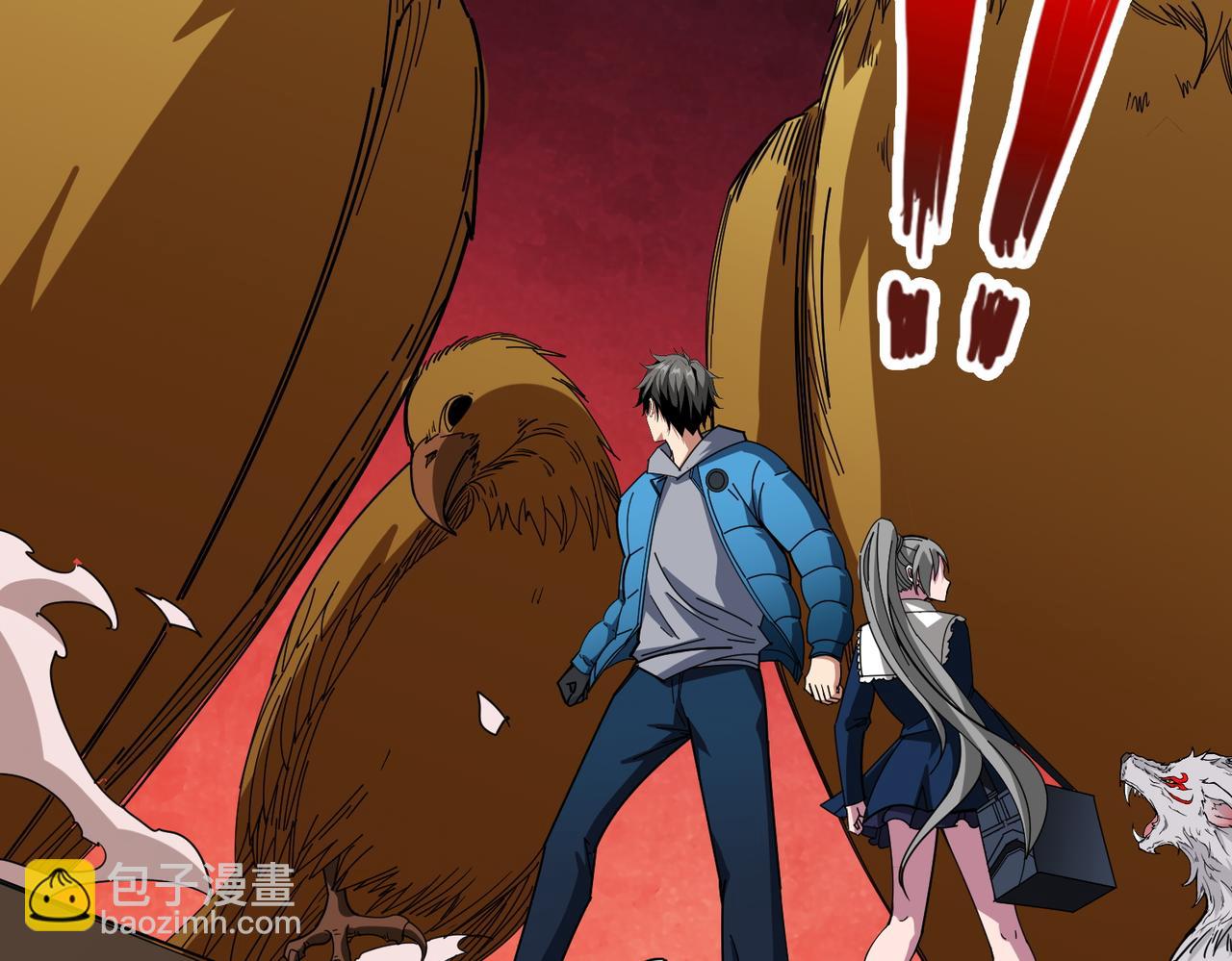 噬神紀 - 第409話 野爹(1/3) - 6