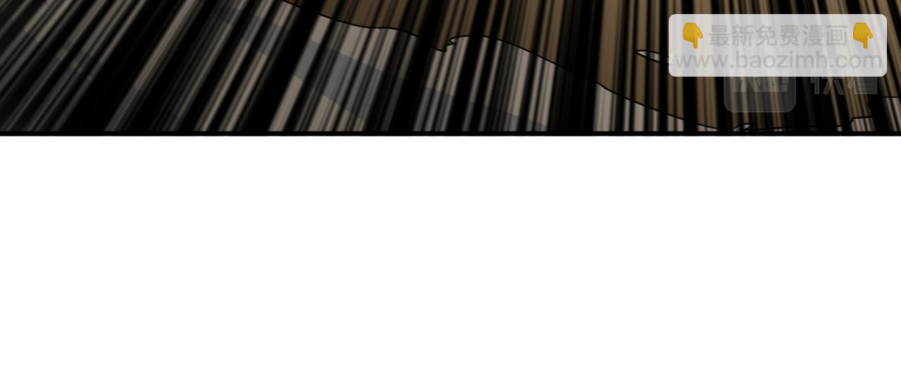 噬神紀 - 第409話 野爹(2/3) - 7