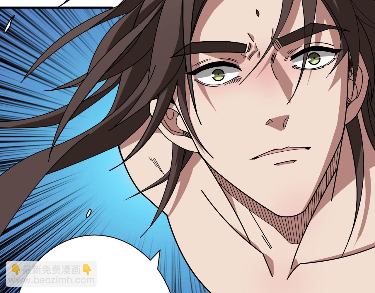 噬神紀 - 第409話 野爹(2/3) - 6