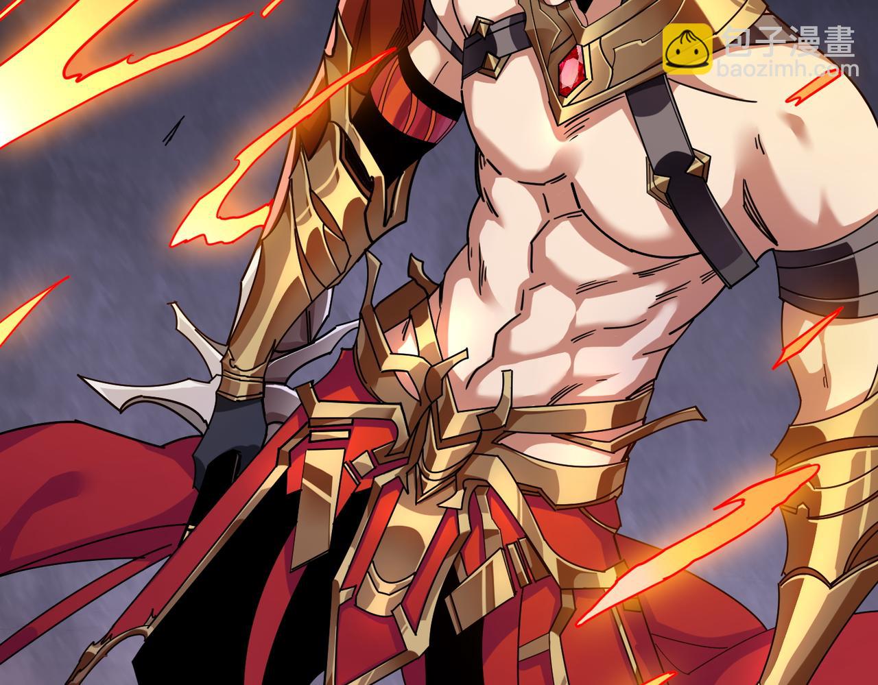 噬神紀 - 第409話 野爹(2/3) - 6