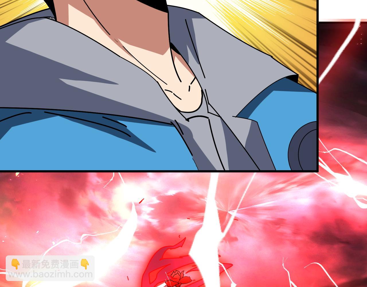 噬神紀 - 第411話 終究是我抗下了所有(1/3) - 7