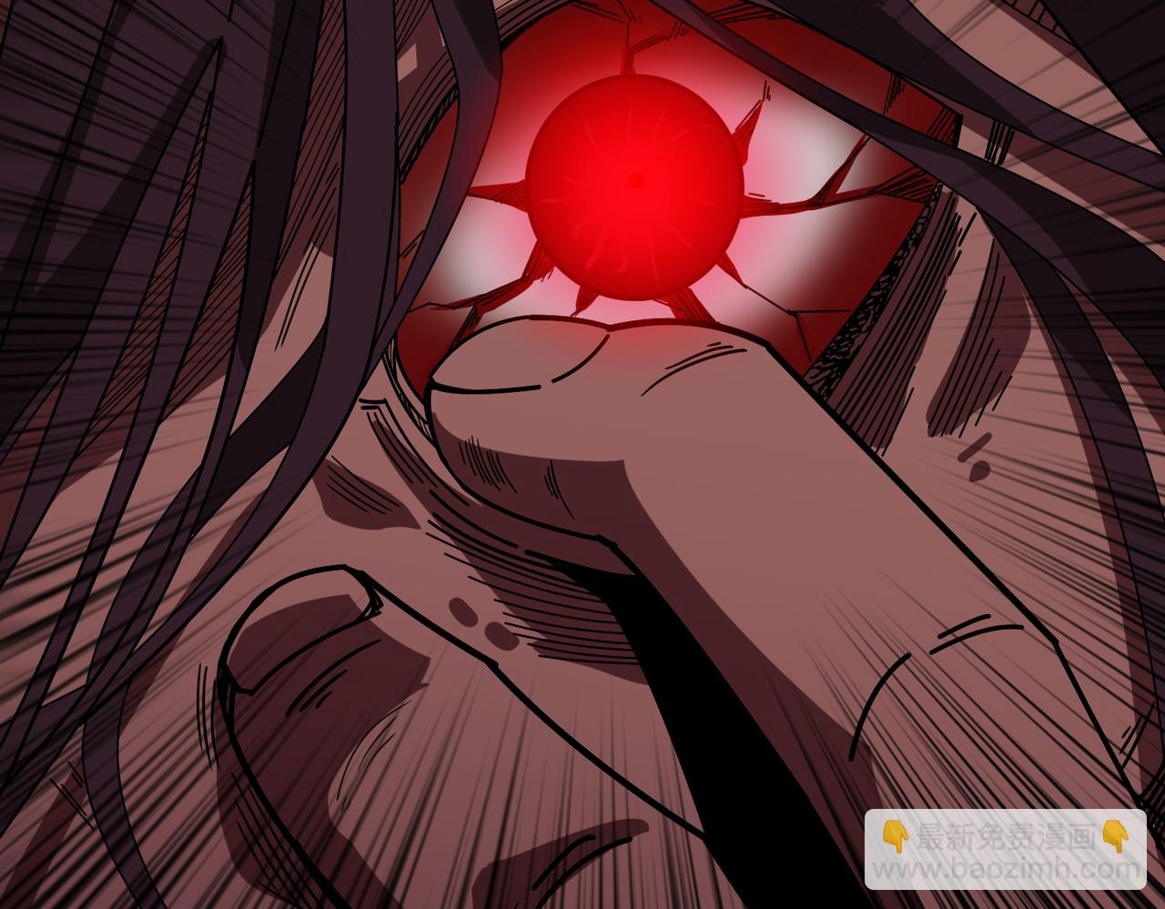 噬神紀 - 第411話 終究是我抗下了所有(1/3) - 8