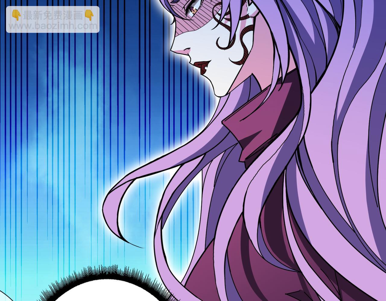 噬神紀 - 第411話 終究是我抗下了所有(1/3) - 4