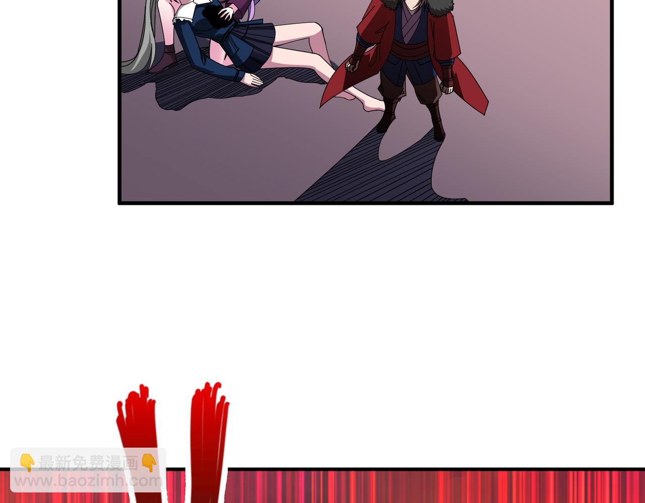 噬神紀 - 第411話 終究是我抗下了所有(2/3) - 6