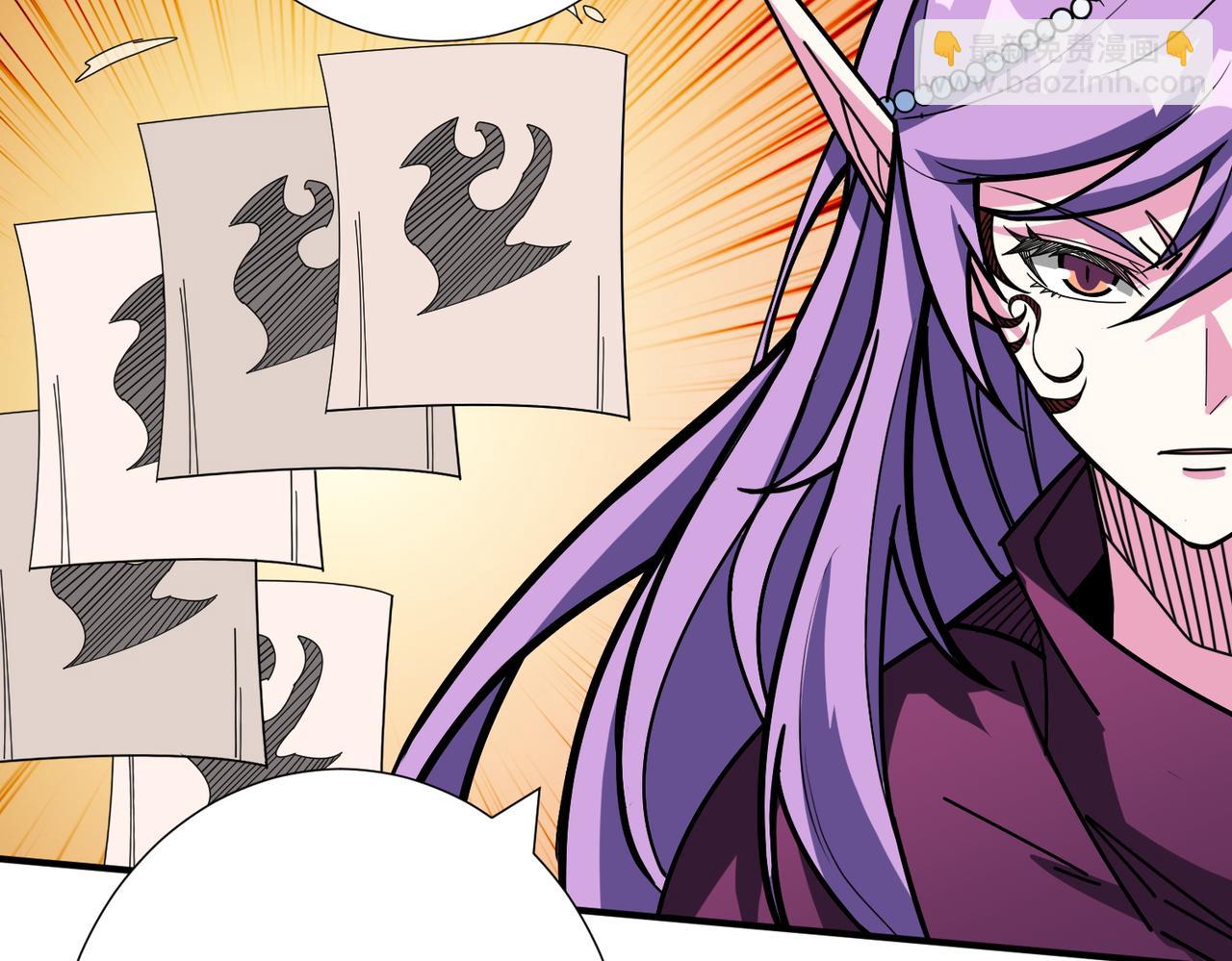 噬神紀 - 第411話 終究是我抗下了所有(2/3) - 5