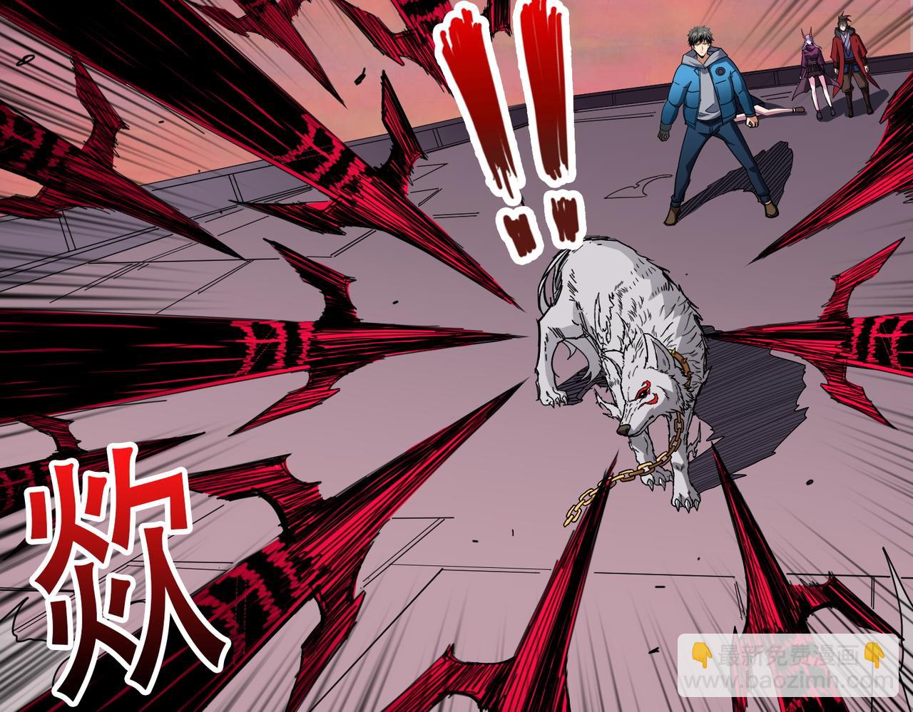 噬神紀 - 第411話 終究是我抗下了所有(2/3) - 7