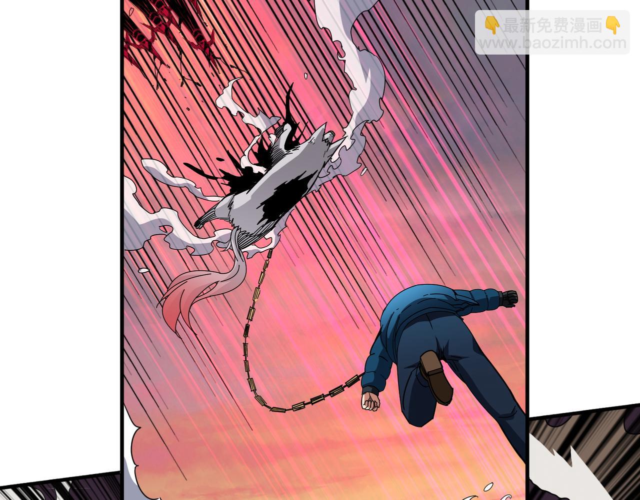 噬神紀 - 第411話 終究是我抗下了所有(2/3) - 1