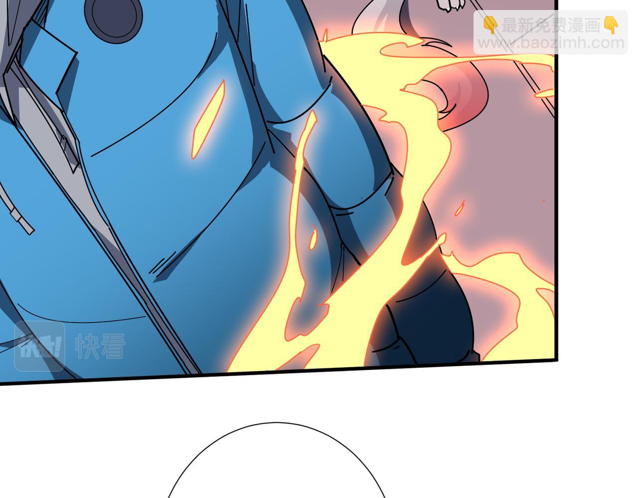 噬神紀 - 第411話 終究是我抗下了所有(2/3) - 1